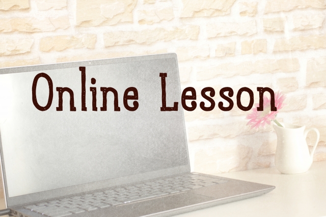 online lesson