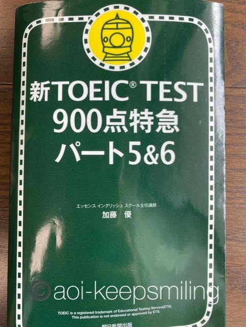900cover