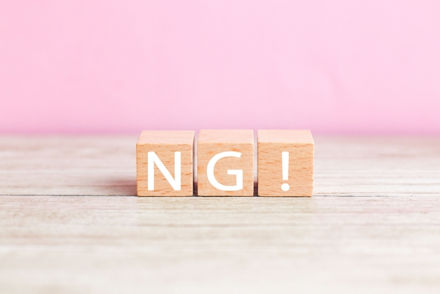 NG2