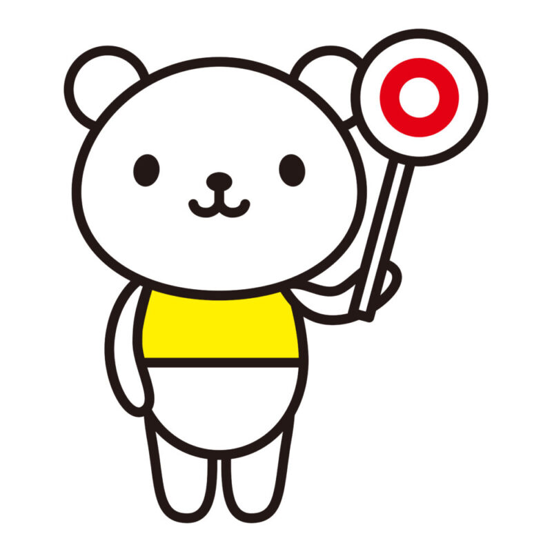 丸を持つクマさん