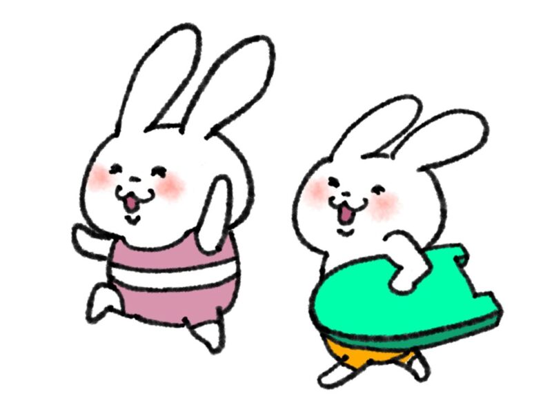 プール