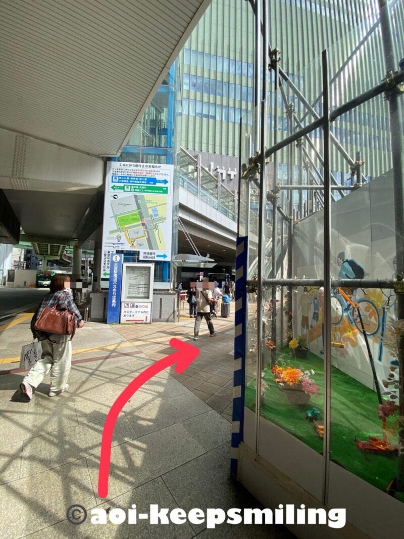 三宮バスターミナル行き方2