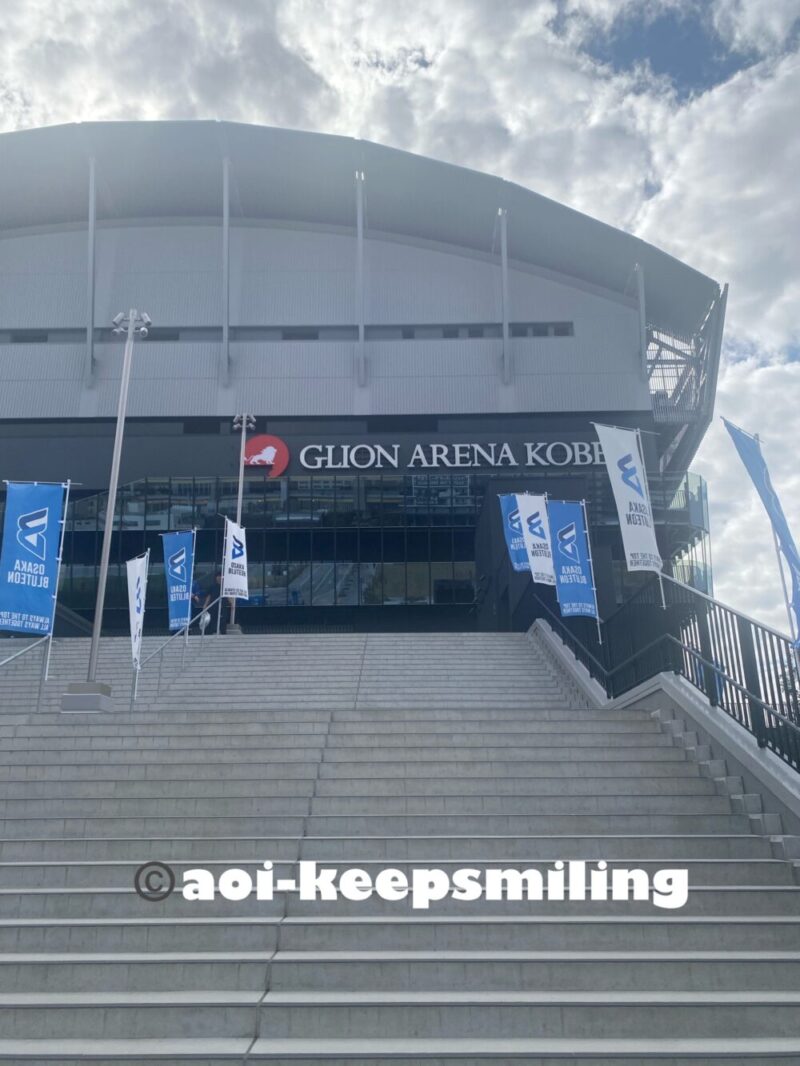 ジーライオンアリーナ神戸