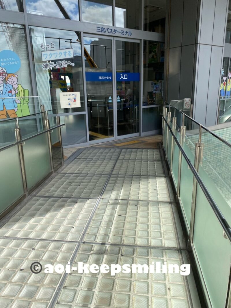 三宮バスターミナル